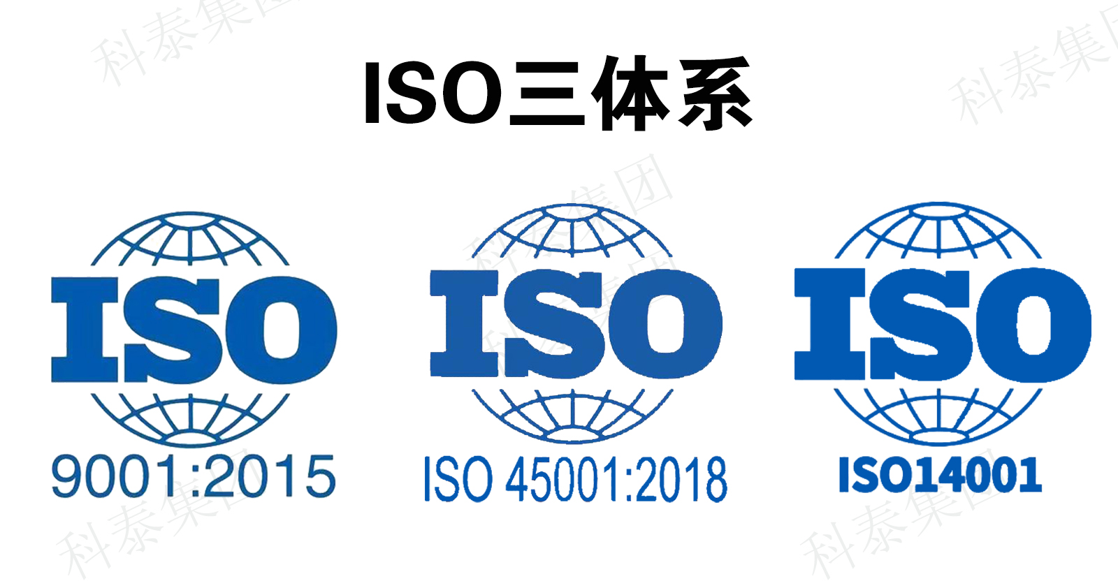 企業想要招投標？這些榮譽資質可以提前安排上！
