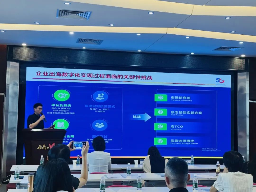 【協辦第三期】2025高新技術企業認定培訓會暨AI賦能助力企業出?；顒訄A滿舉辦