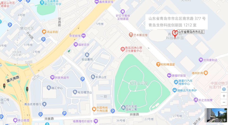科泰集團(tuán)聯(lián)系方式