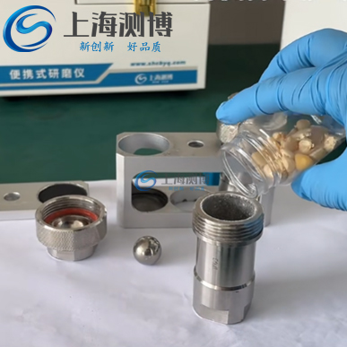 用多樣品組織研磨儀研磨玉米，細(xì)膩粉末見證實力